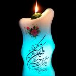 قیمت سنگ نمک تزئینی