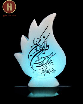 سنگ نمک تزیینی اصفهان
