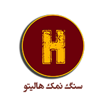 Halito Salt Logo