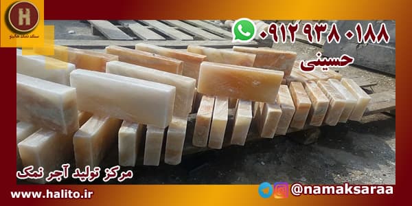 صادرات نمک