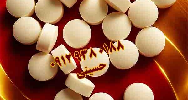 قرص نمک سختی گیر